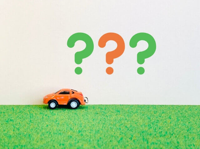 交通事故治療に関するよくある質問|取手市くまもと整骨院